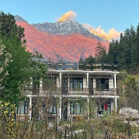 Rare House 호텔 Kalgha 외부 사진