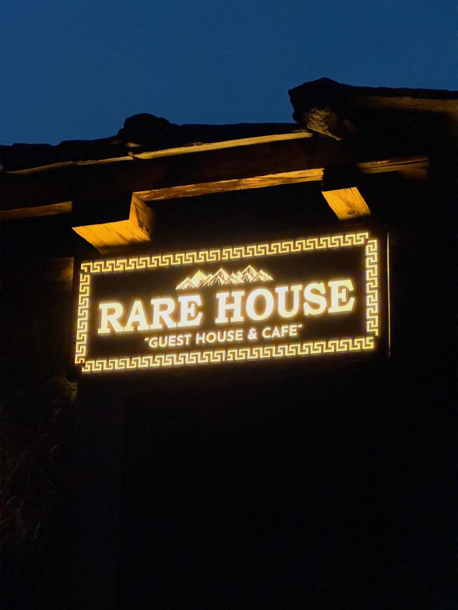 Rare House 호텔 Kalgha 외부 사진